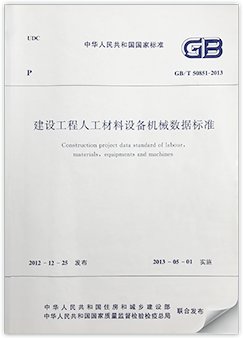继续浏览时优先选择同栏目或相近主题