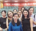 创造一流的服务