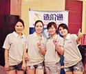 韦德真人国际官网平台介绍