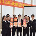 造价通视频关闭