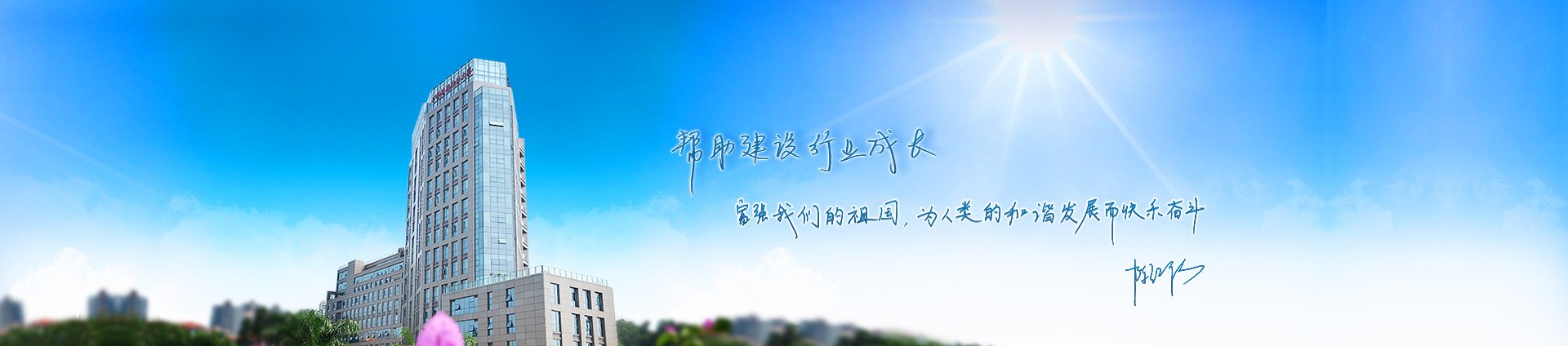 本页围绕「韦德app下载新手怎么玩」