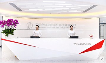相关阅读