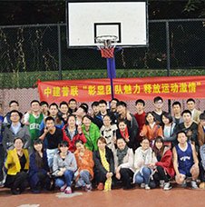 造价通视频关闭