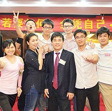 成就一流的员工