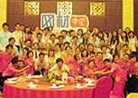帮助建设行业成长