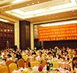 富强我们的祖国