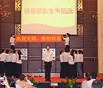 相关阅读
