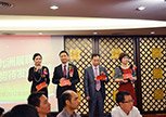 韦德真人国际官网平台介绍