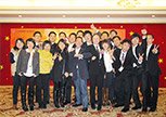成为一流的企业