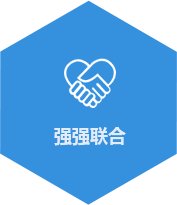 仅显示部分客户