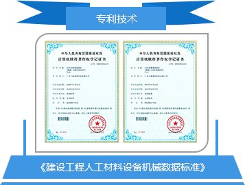 非标准韦德真人国际官网首页价格服务以