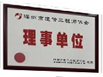 加入我们 | 案例展示 | 帮助中心