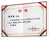 326个主要核心城市