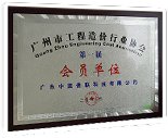 相关阅读吸引了全国1
