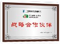 包括建筑