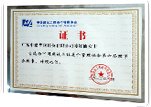 深度覆盖投资