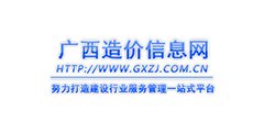 亿万数据,打造优质数据中心