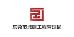 企业单位