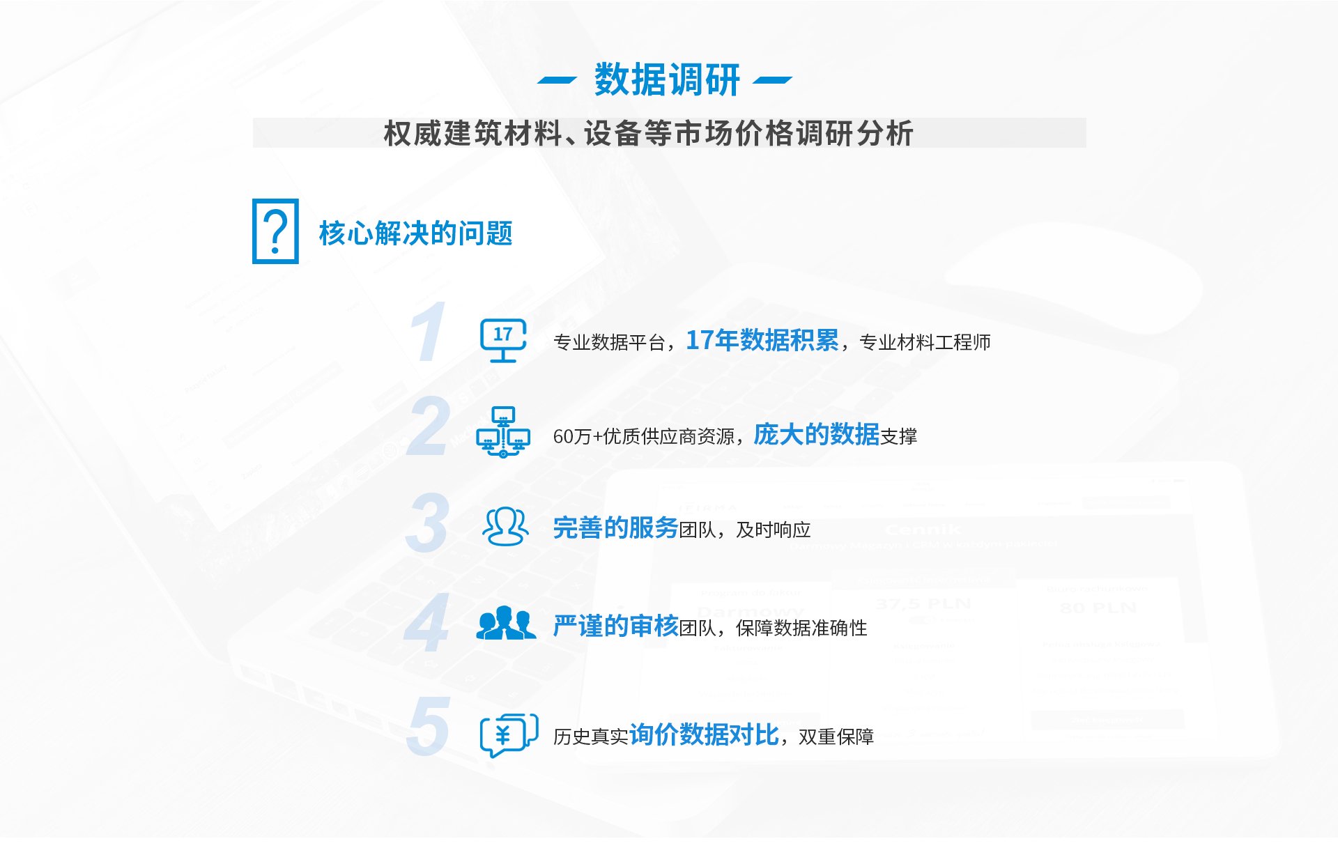 可改走栏目列表继续查找