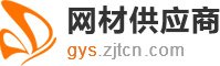 韦德真人国际