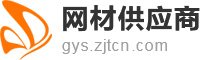 韦德真人国际