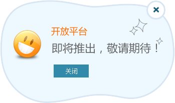 028-83312898 相关阅读