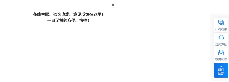 材价预测展示主要韦德app下载的近期