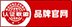 待君勤勉努力时，功成名就心愿至