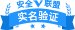 点击开通服务